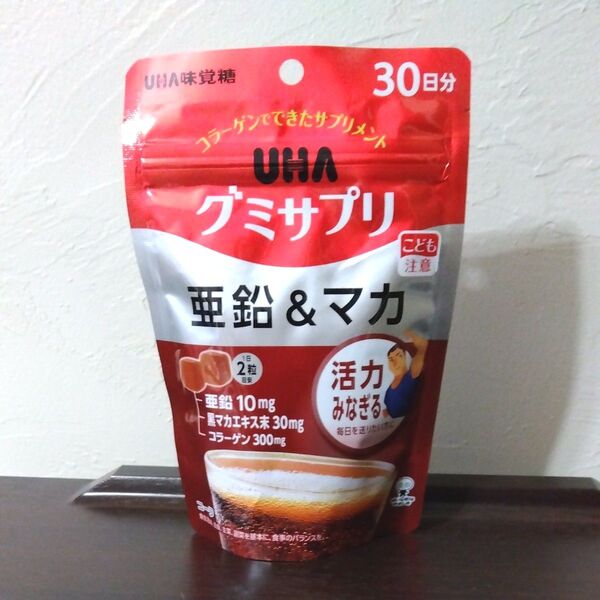 UHAグミサプリ 亜鉛&マカ 30日分 60粒入