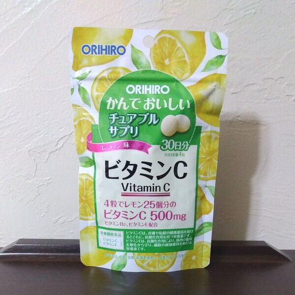 オリヒロ かんでおいしいチュアブルサプリ ビタミンC 120粒