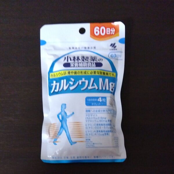 小林製薬 カルシウムMg 60日分 240粒
