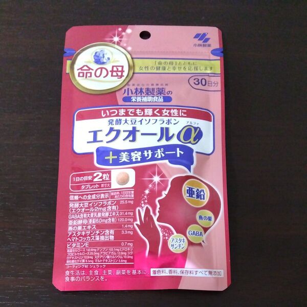 小林製薬 発酵大豆イソフラボン エクオールα+美容サポート 60粒(30日分)