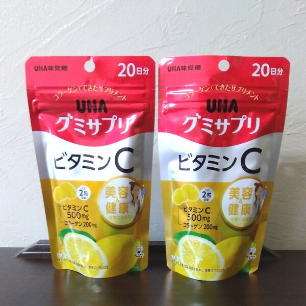 UHA味覚糖 グミサプリ ビタミンC 20日分 40粒×2 コラーゲン 抗酸化作用 ビタミンB1