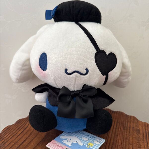 シナモロール ミッドナイトパイレーツBIGぬいぐるみ タグ付き未使用 サンリオ
