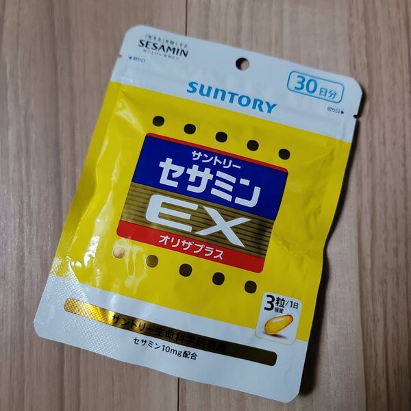 サントリー セサミンEX オリザプラス 90粒 30日分 パウチタイプ SUNTORY サントリーウエルネス