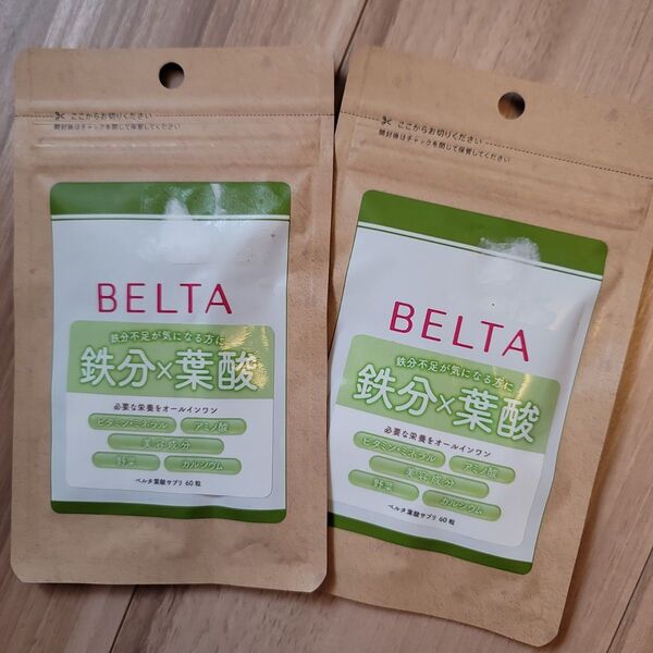 ベルタ 葉酸サプリ 約15日分 60粒 2袋 30日分 BELTA