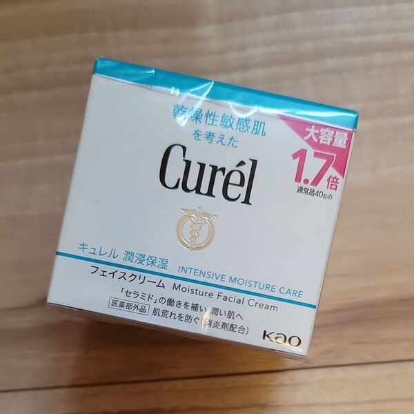 キュレル 潤浸保湿フェイスクリーム 70g(医薬部外品)1.7倍 大容量
