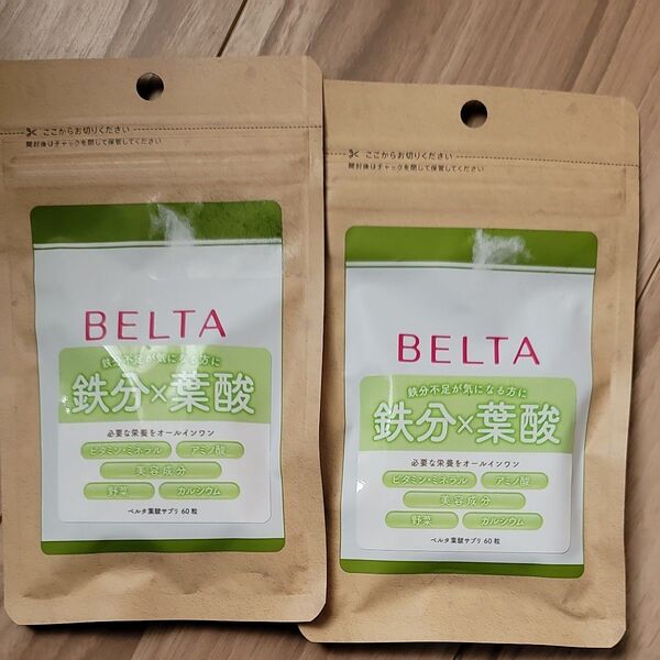 ベルタ 葉酸サプリ 約15日分 60粒 2袋 BELTA 計30日分