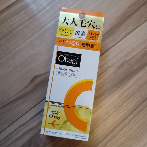 Obagi C オバジC 酵素洗顔パウダー C powder wash DP 0.4g 30個 1箱