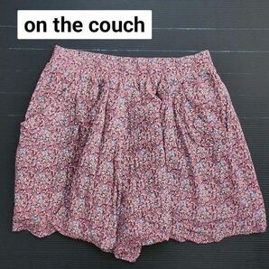 on the couch レディースキュロットスカート(花柄)