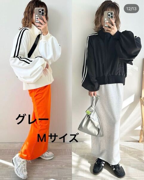 しまむら、mayoコラボ、裏毛ナロースカート、M、ライトグレー、スカート、マキシスカート、スウェット、GU、UNIQLO、coca