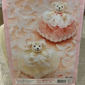 結婚式 手作り ハートのリングピロー