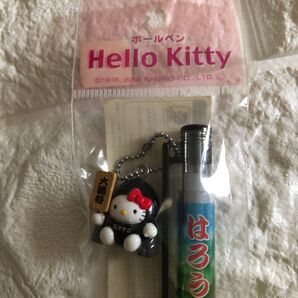 ご当地キティ ボールペン 大涌谷バージョン サンリオ HELLO KITTY おみやげ 文房具