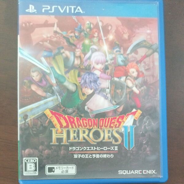 PSVita ドラゴンクエストヒーローズII 双子の王と予言の終わり