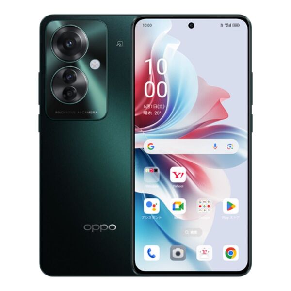 【新品・一括購入品】OPPO Reno11 A 6.7インチ メモリー8GB ストレージ128GB ダークグリーン ワイモバイル