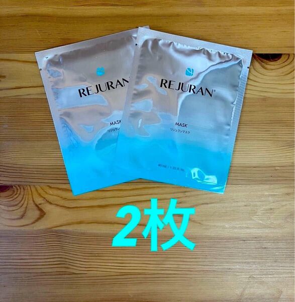 REJURAN PDRN (c-PDRN) ターンオーバー マスク 40mL 2枚