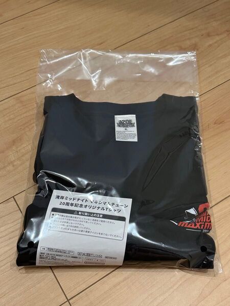 湾岸ミッドナイト6RR+ 20周年プレイキャンペーン S賞 Tシャツ