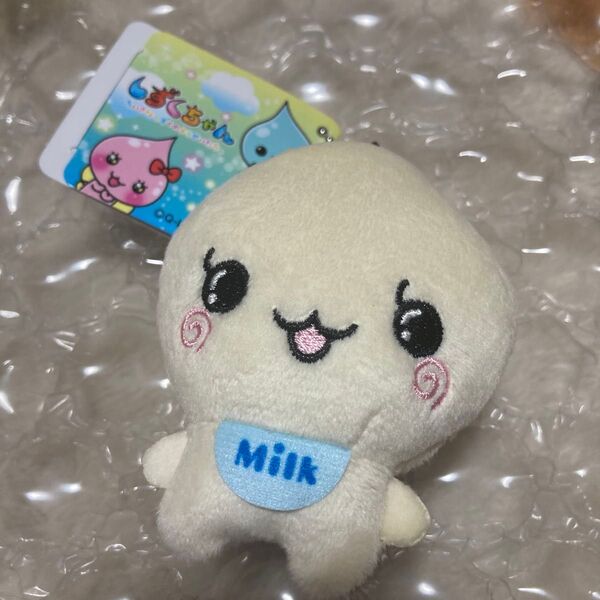 しずくちゃんマスコットキーチェーン みるみるちゃん