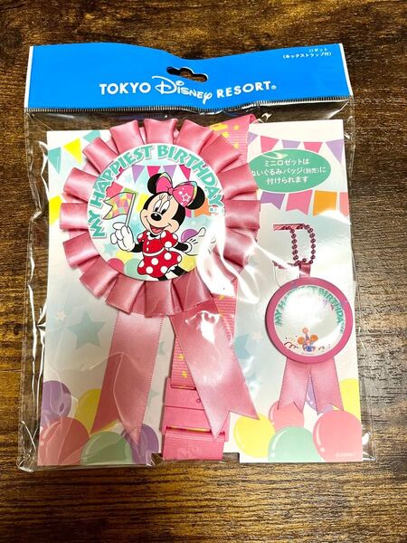 東京ディズニーリゾート ディズニー TDR ディズニーリゾート ミニー バースデーロゼット