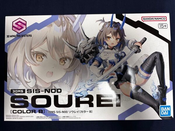 30MS ソウレイ カラーB バンダイ プラモデル