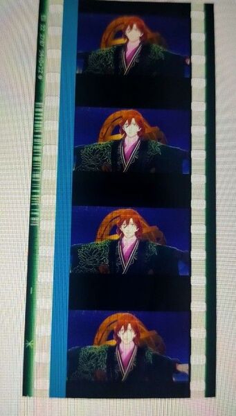 劇場版うたのプリンスさまっ 入場者特典 コマフィルム 来場者特典 カルナイ タブナイ
