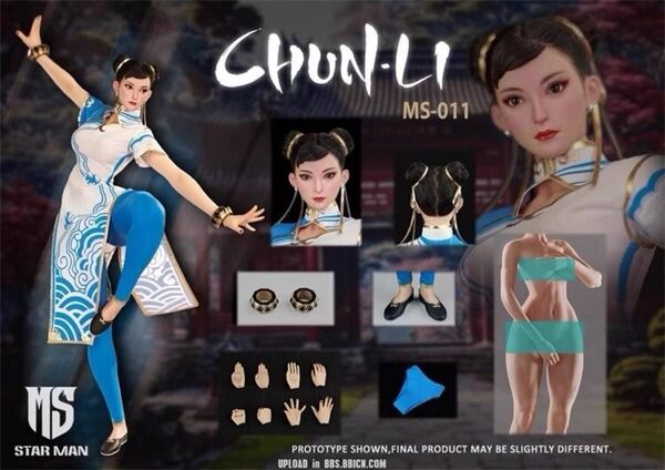 STAR MAN MS-011 1/6 Chun li 春麗 ストリートファイター6 ZERO チュン リー 白コスプレ