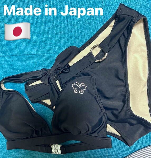 Made in Japan水着 ビキニ ホルターネック ブラック レディース 日本製 ビキニ