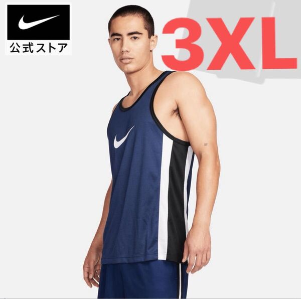 Nike ネイビー ノースリーブ タンクトップ3XL ナイキ シャツ コンプレッションシャツ