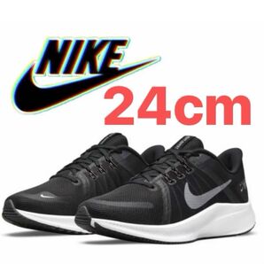 オシャレNIKEスニーカー NIKEランニング ジョギング ウォーキング マラソン アウトドア ゴルフなどに