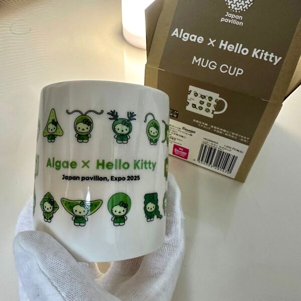 大阪 関西 万博 日本館 限定 ハローキティ Algae 藻類 マグカップ