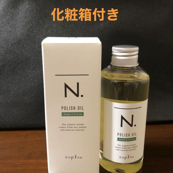 ナプラN.ポリッシュオイルSC 150ml