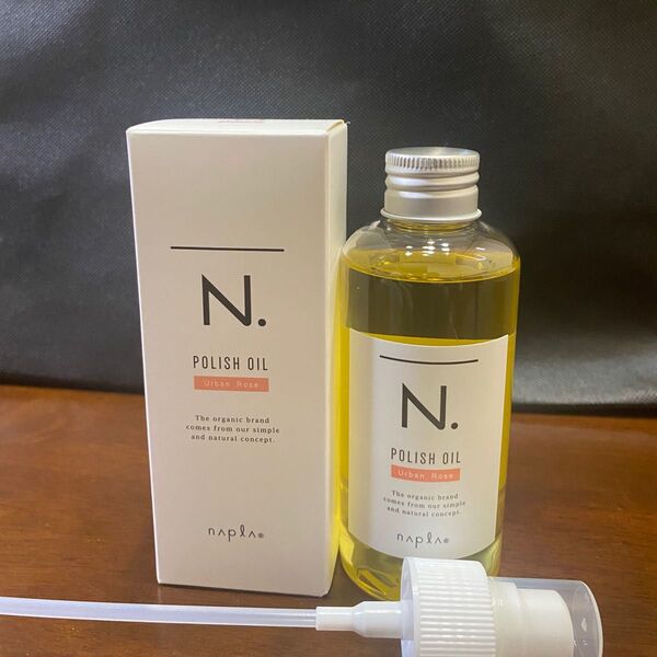 ナプラN.ポリッシュオイルUR 150ml