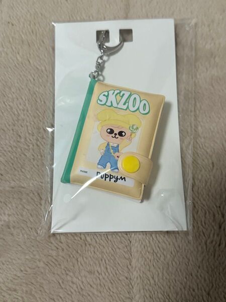 stray kids SKZOO POPUP オンラインくじ ミニノートキーホルダー Puppym