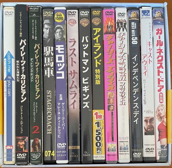ディスクのみ 13枚セット DVD 映画 洋画 ドラマ まとめて セット DVD