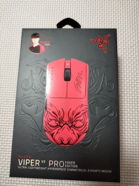 Razer レイザー Viper V3 Pro Faker Edition