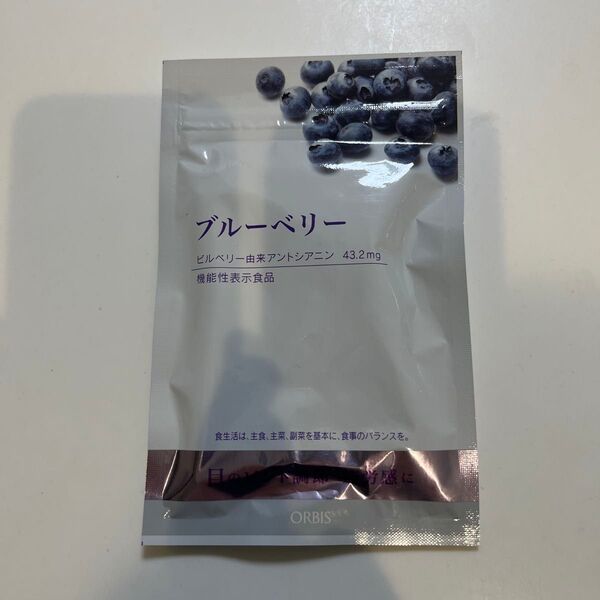 ORBIS ブルーベリー