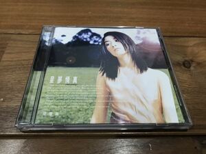 陳慧琳 ケリー・チャン 星夢情真 香港 中国 H97002-2 CD アジアン ワールド