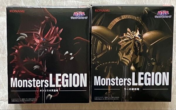 遊戯王デュエルモンスターズ Monsters LEGION オシリスの天空竜 ラーの翼神竜