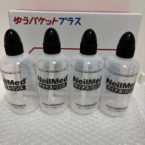 【本体のみ】ニールメッド サイナスリンス ボトルのみ4本セット(1年分)