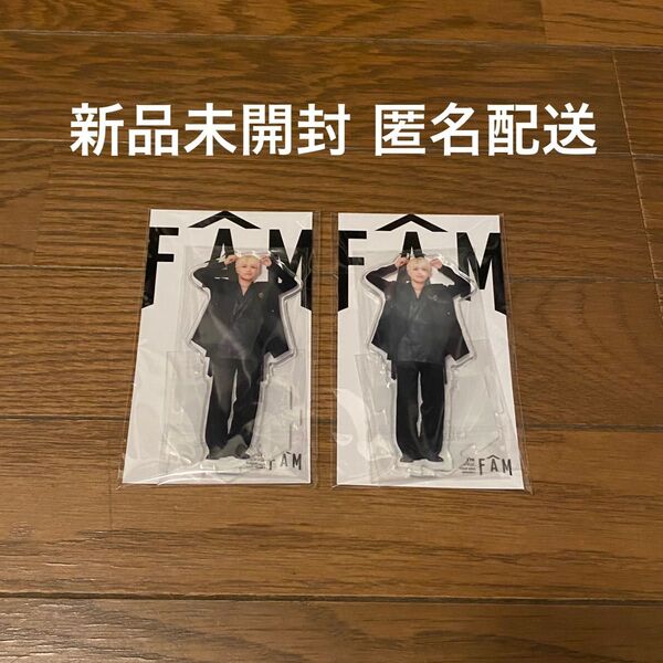 2点 新品未開封 篠塚大輝 アクリルスタンド アクスタ timelesz 2025