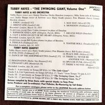 タビー・ヘイズ/TUBBY HAYES/英国ハード・バップ・テナー・サックス名手/ワンホーン・カルテット&ヒズ・オーケストラ/VOL.1/名盤/1955年_画像6