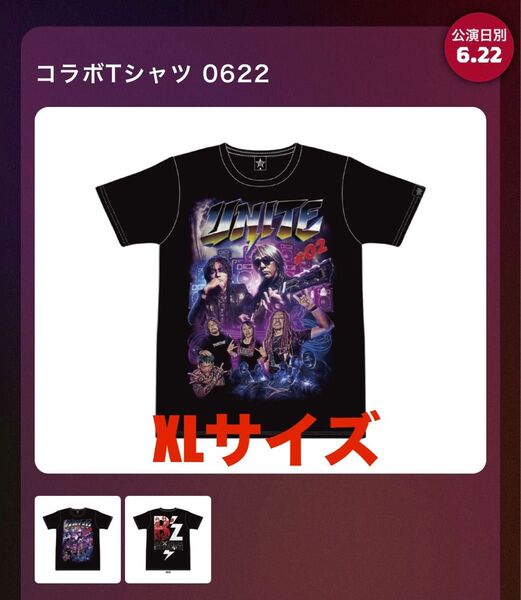 B'z マキシマム ザ ホルモン UNITE#02 コラボTシャツ 0622