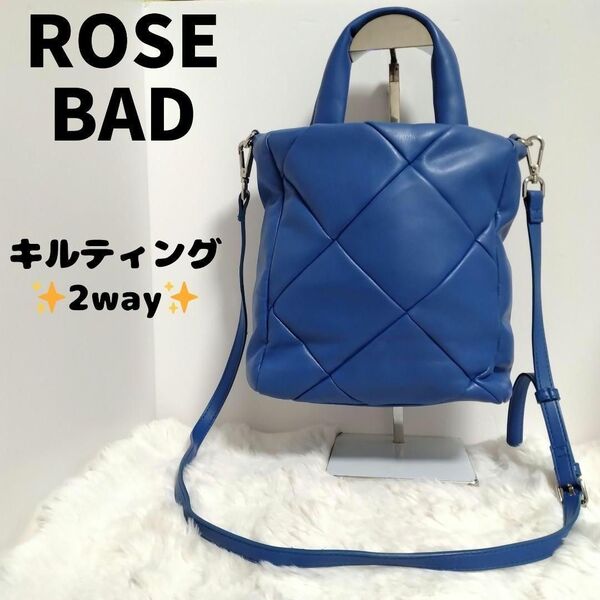 ROSE BAD ローズバッド 2way キルティング バケツ型 ショルダー ハンド バッグ 軽量