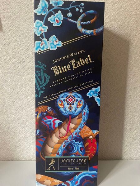 ジョニーウォーカー ブルーラベル 干支限定ラベル