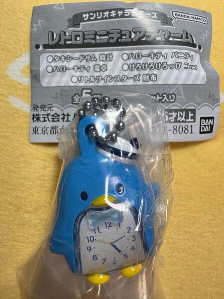 サンリオキャラクターズ レトロミニチュアチャーム タキシードサム 時計 キーホルダー 未使用