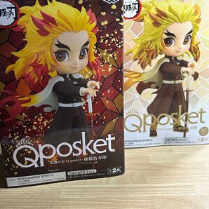 鬼滅の刃 Qposket 煉獄杏寿郎 フィギュア 2個セット