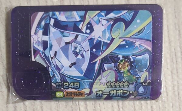 ポケモンフレンダ オーガポン いどのめん スーパートレジャー