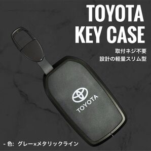 トヨタ キーケース スマートキー キーカバー タイプ10 ブラック アルファード ヴェルファイア ノア ブラガ