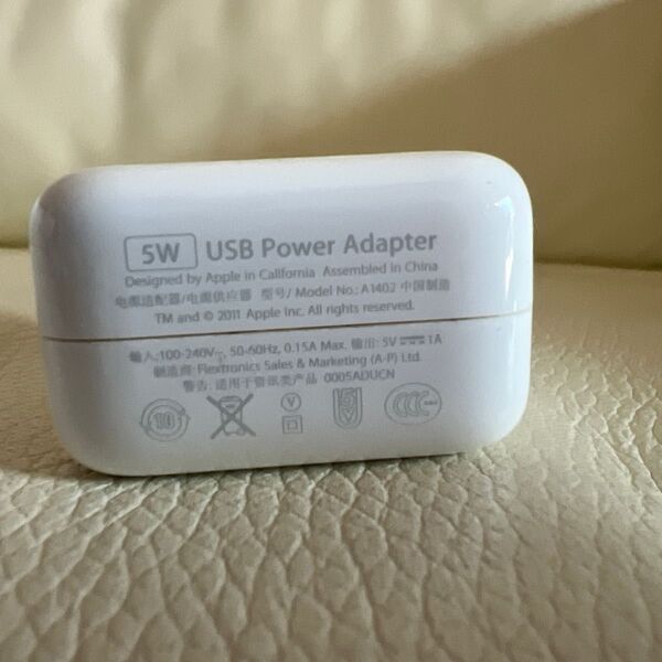 Apple用 高速充電器