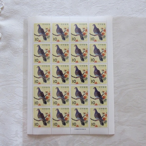 鳥シリーズ切手「きじばと」　１シート(10円×20枚)　未使用