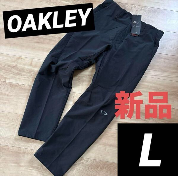 新品 オークリー メンズ テーパードストレッチパンツ 春夏 ブラック 黒 L
