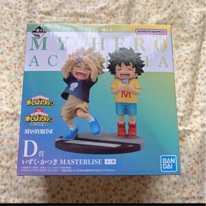 僕のヒーローアカデミア 一番くじ 連なる星霜 D賞 いずく・かつき